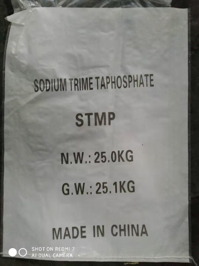 钠trimetaphosphate